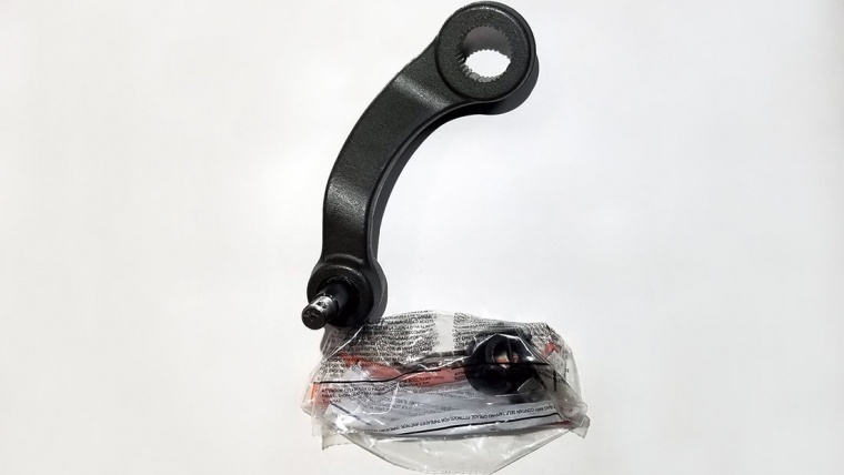 Pitman Arm – Large Sector – A/B/E Body 73- Later